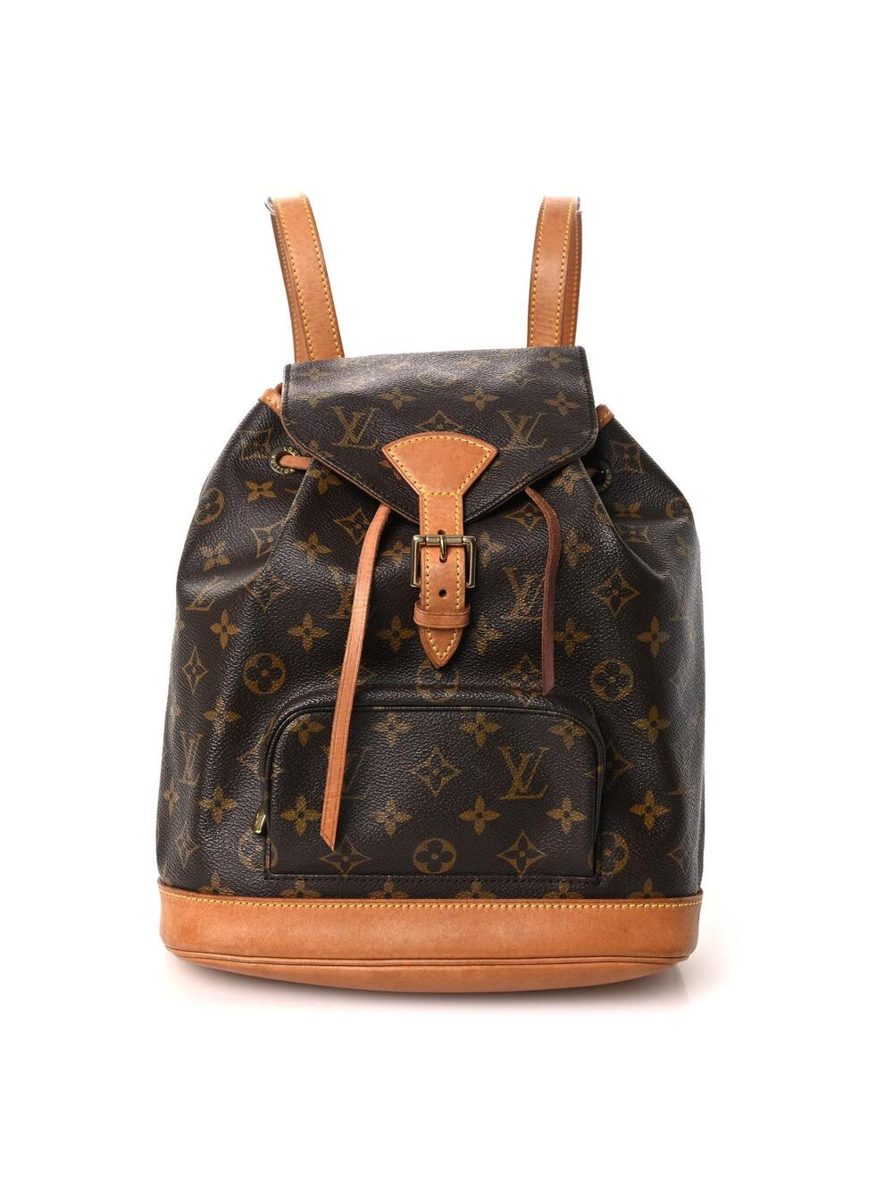 Louis Vuitton Montsouris Mm Backpack #273566L12B